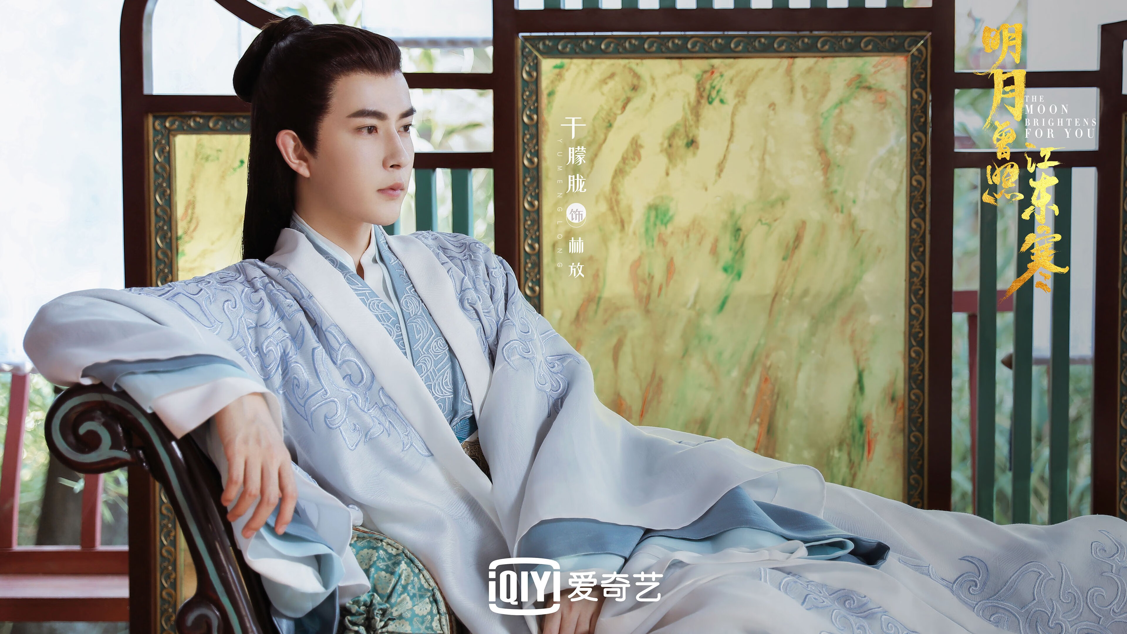 开云·体育官网APP下载-球队青训成果展示赛吸睛，未来国手初露锋芒，2020青训队